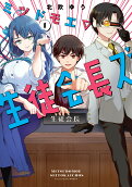 1권