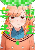 Vol. 4