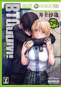 Vol. 9