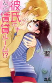 Vol. 1