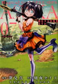 7권