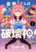 1권