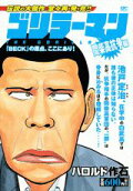 1권