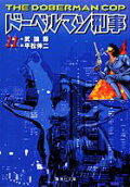 Vol. 11