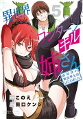 Vol. 5