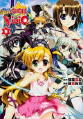 Vol. 9