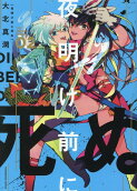 2권