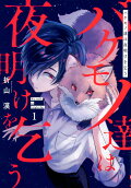 1권