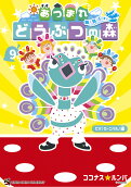 9권