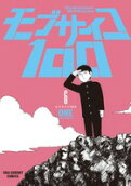 Vol. 6