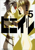 5권