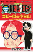 1권