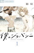 1권
