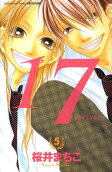 Vol. 5
