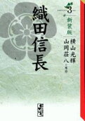 3권