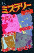 5권