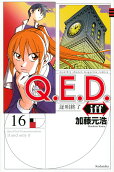 Vol. 16