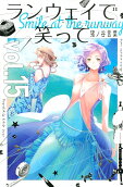 Vol. 15