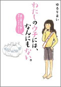 1권