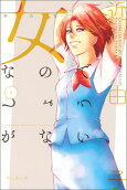 5권