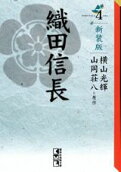 4권