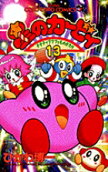 Vol. 13