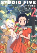 2권