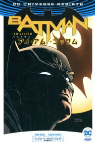 バットマン:アイ・アム・ゴッサム