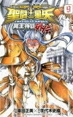 9권