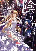 Vol. 11