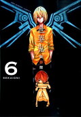 6권