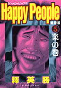5권