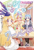4권