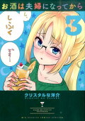 3권