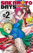 Vol. 2