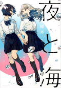 2권