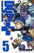 Vol. 5