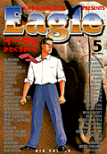 5권