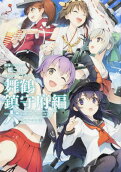 6권
