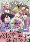 Vol. 15
