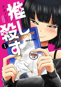 Vol. 1