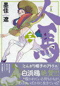 3권
