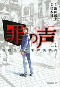1권