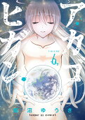 Vol. 6