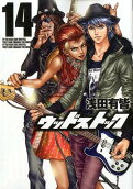 Vol. 14
