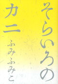 1권