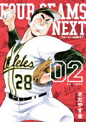 Vol. 2