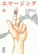 1권