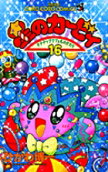 Vol. 16
