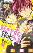 Vol. 11